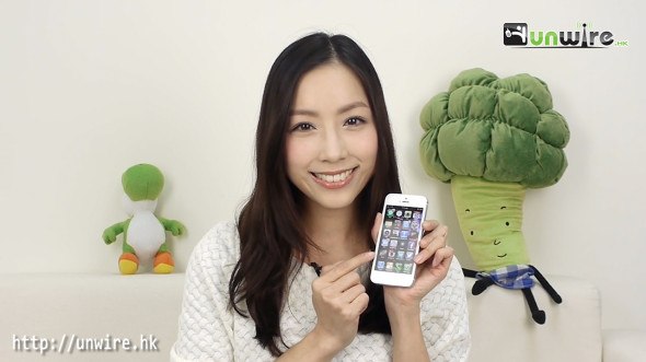 Crystal 教你手機省電技巧