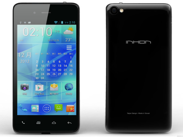 你沒看錯！康師傅都推 Android 手機