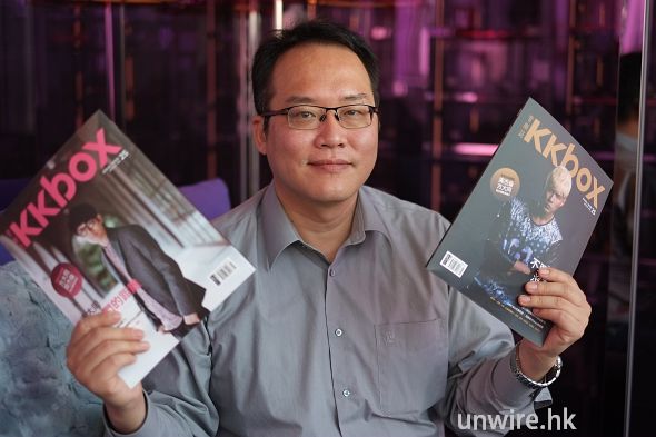 分享 KKBOX 辛酸史：專訪 KKBOX 董事總經理 – 王正