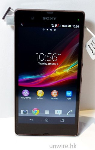 360 度睇真 D！Xperia Z ＠CES 真機速試