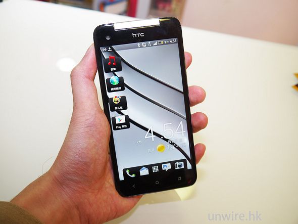 4 核、2GB RAM、5 吋 1080p 熒幕、防水！HTC Butterfly 動手撲蝶