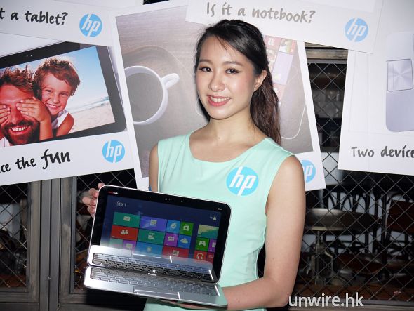 【新機速試】$6980 買齊平板同筆電．HP ENVY x2 登場