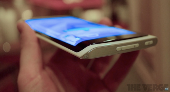 率先睇！Samsung 首款可屈曲熒幕手機