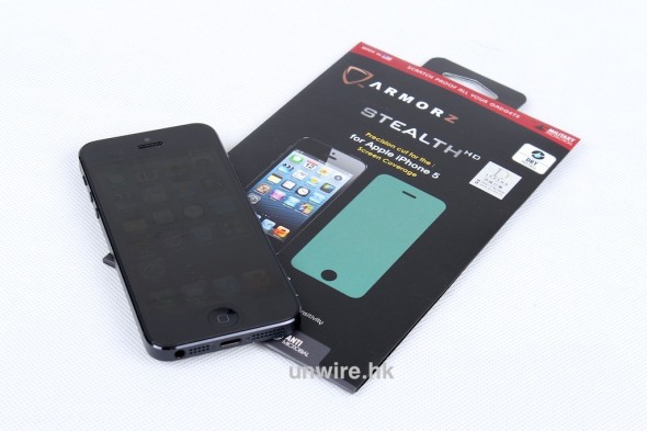 【公佈結果‧再加送】$0 免費試用防刮花玻璃纖維 iPhone 5 保護貼 ─ Armorz Stealth HD