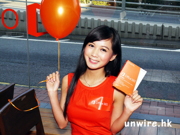 客戶專享！香港寬頻送你 Microsoft Office 365