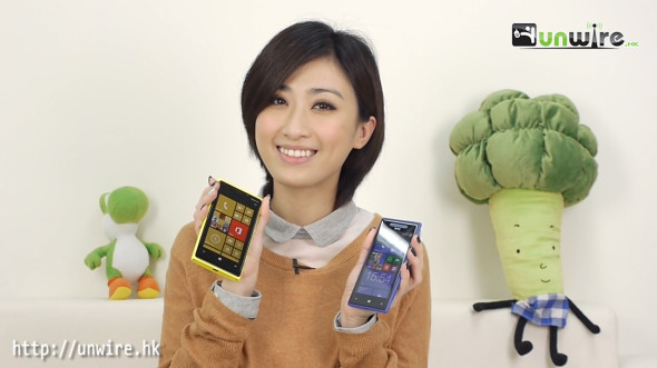 Leanne 教大家選 Windows Phone 8 手機