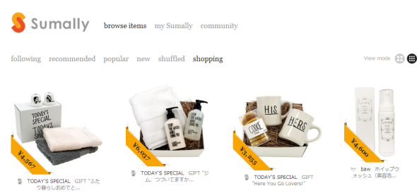 【Android、iOS App】尋日本潮物！戀物社群 Sumally 加購物功能買 HEAD PORTER