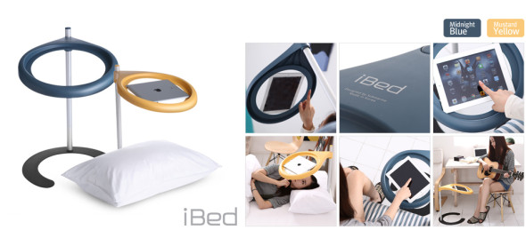 騎呢設計？在床上舒舒服服用平板