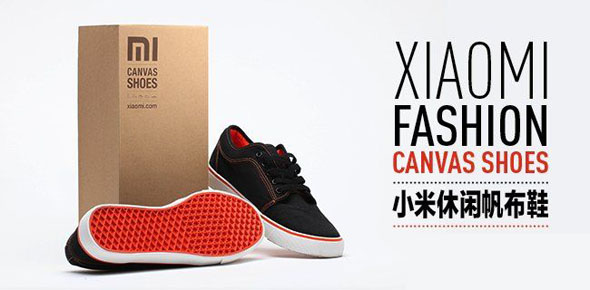 小米開發智能鞋