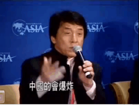 易爆炸！浙江工商局：Samsung、HTC 等多款手機不合格