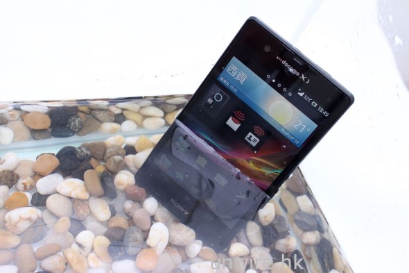 【教學】Xperia Z Root 機應用
