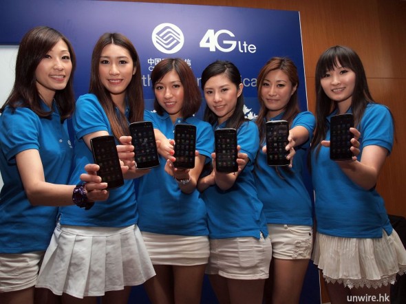 廣州、深圳啟動 4G 網絡