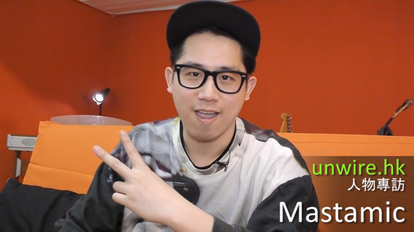 專訪 MastaMic : 動新聞及 Vblog 成功是因為港人懶?