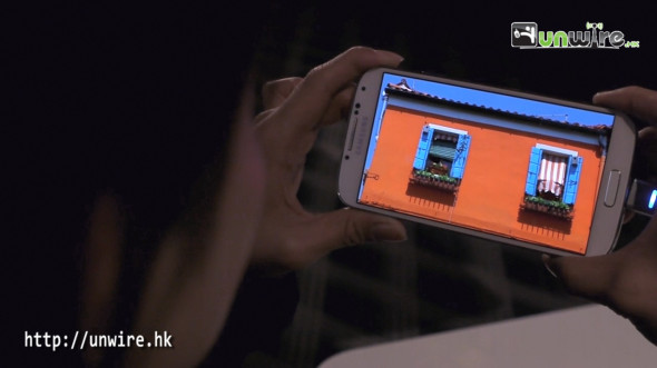 【真機測試】 追蹤你的眼球! Samsung GS4 Smart Pause 及Smart Scroll 功能