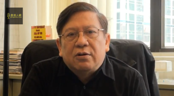 蕭若元宣佈：香港人網執笠