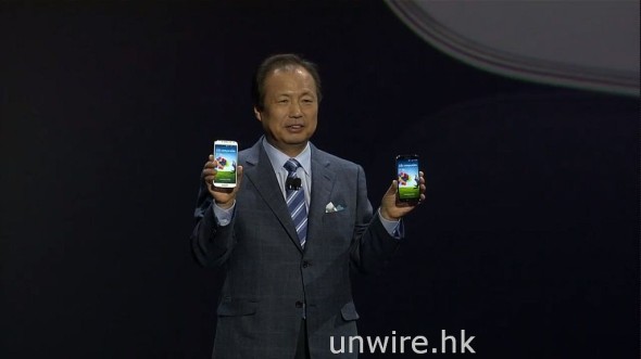 【即時報導】Samsung 推出八核 GS4 四月底賣街！