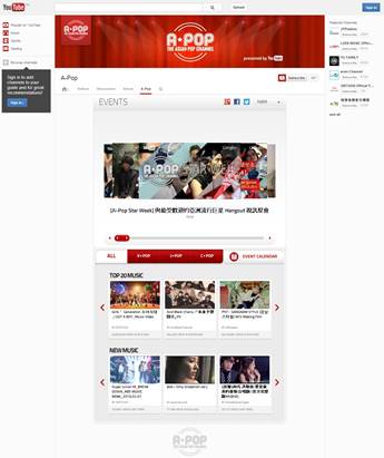 A-Pop Fans 留意！亞洲頂尖巨星日日與粉絲視訊接觸