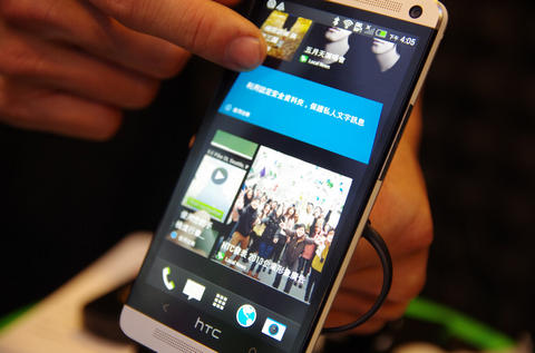 【真機速試】hTC One 體驗會試玩心得