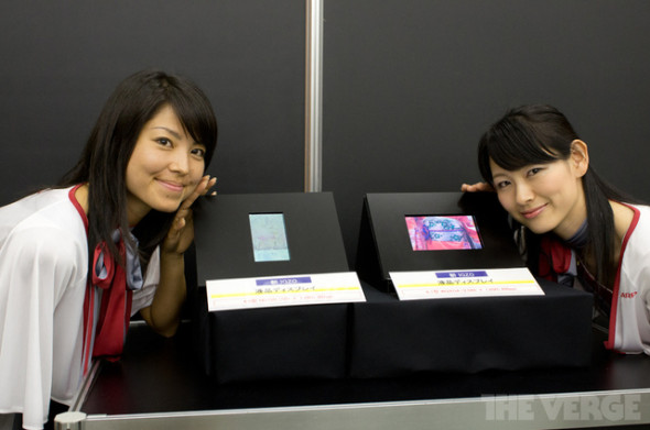 有望用 Apple 高質熒幕？Samsung 成 Sharp 股東！