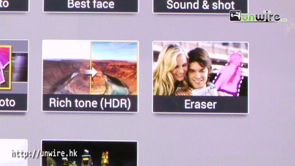 【真機測試】GS4 神奇完美相片退地功能 – Eraser