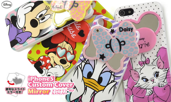 【女性科技】俘虜 Disney、Hello Kitty 及 Melody 迷．暗藏鏡子手機殼