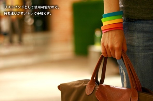 【女性科技】Lightning 線都可當手鐲佩戴