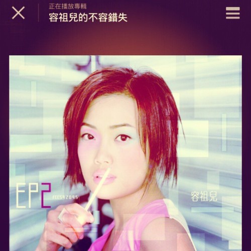 9 件用 Spotify 必要知道的事