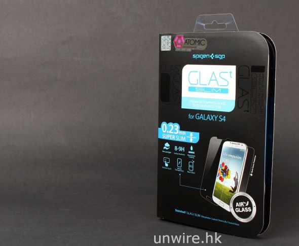 【Unwire 讀者專享】$0 免費試用激薄超硬 spigen sgp GLAS.t SLIM GS4 玻璃保護貼