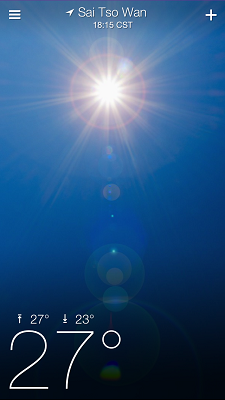 【iOS App】靚景陪你睇世界氣象