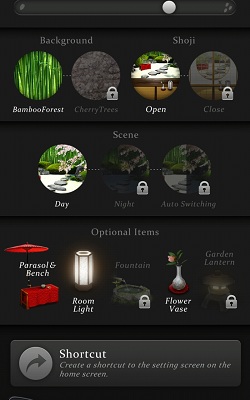 【Android App】回春浪漫動態桌布