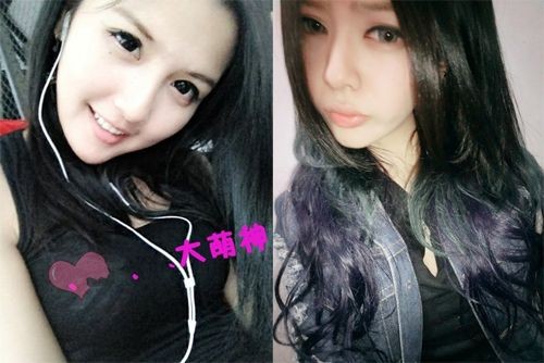 $20 人民幣租美女陪你打機