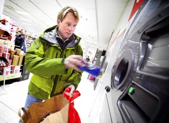 【一路向北】按樽