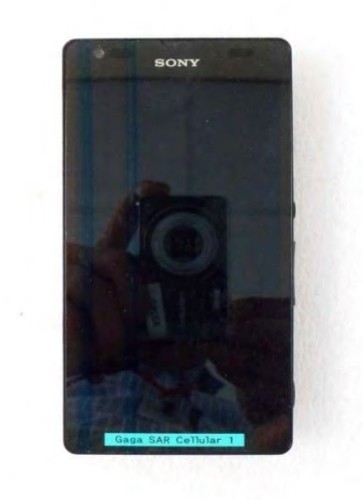 Sony Xperia UL 相片流出 – 4核．5 吋 1080P．防水．可換電