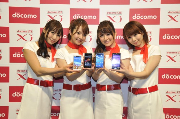 DoCoMo 2013 夏季新機一覽！Sony Xperia A 正式登場