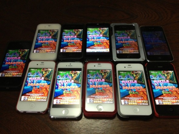 恩想：放下《Candy Crush》、《P&D》．建設美好人生