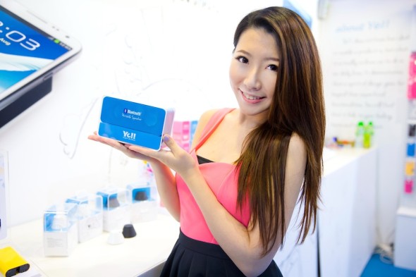 7 彩、便攜、好音質．Ye!! Portable Bluetooth Speaker