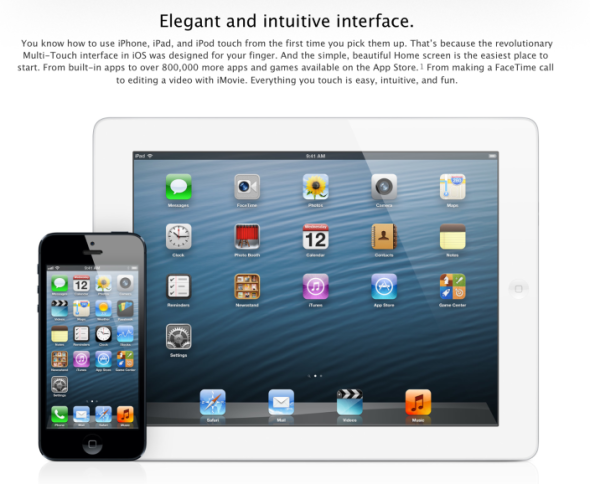 類似 WP8？iOS 7 新介面更精簡更平實？