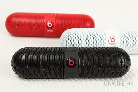 音質清晰音量足 ! 型格 Beats Pill 輕便藍牙喇叭