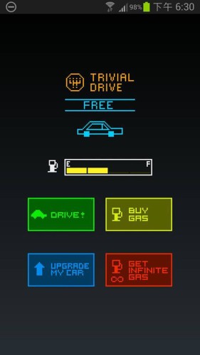 【突發】騰訊疑上載錯誤程式‧微信功能全廢更新後舊信息全失