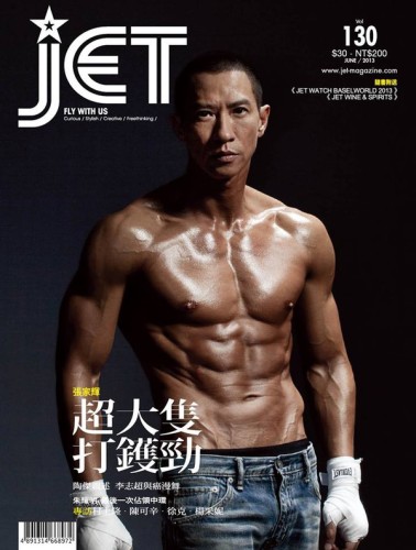 【有碗話碗】Dream Man? Dream 下好嗱!