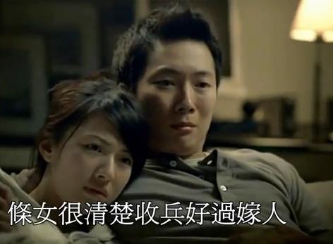 道聽「桃」說：做一個會放手的「兵」