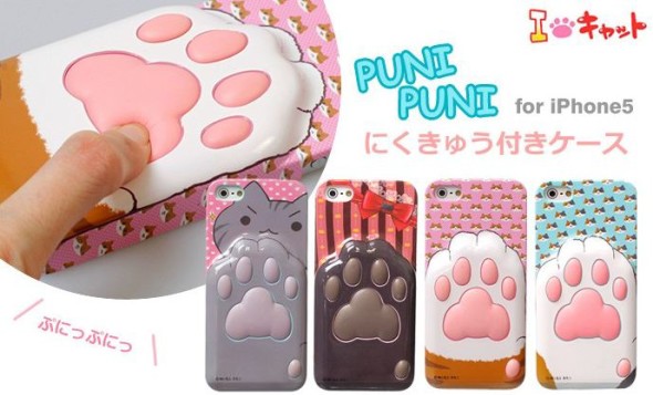 貓貓肉球任你按 ! iPhone 5 貓肉球保護殼