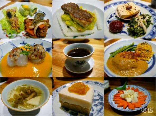 網語：一位廚師的自白