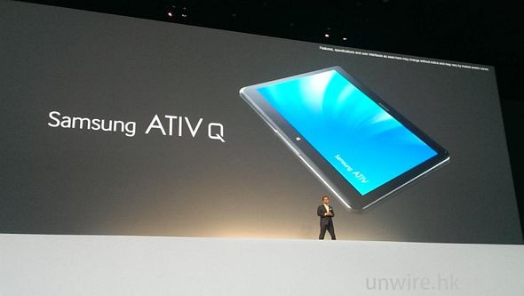 【現場直擊】可 Pin Android Apps 在 Win8！全球最高 3200×1800 解像度 13.3 吋 Samsung ATIV Q 筆電登場