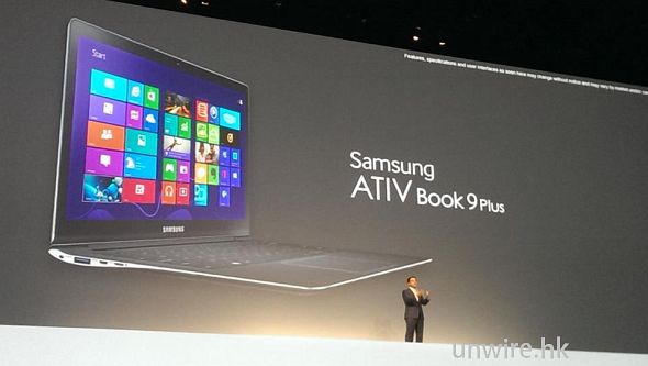 【現場直擊】Samsung 發佈 ATIV Book 9 Plus 高清 275ppi 13 吋旗艦筆電