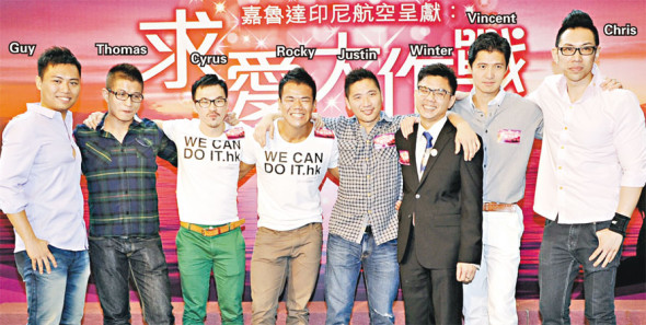 Yandroid Market：盛男愛鬧劇？