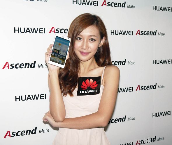【新機速試】不用 HK$3700 買 4 核、6.1 吋 IPS＋ 熒幕、4050mAh 電池！華為 Ascend Mate 手機登場