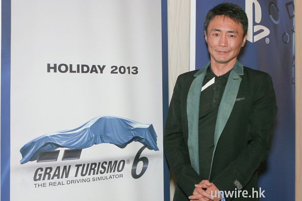 專訪山內一典：香港賽道將現身《GT6》中？
