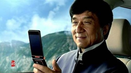 Android 摺機新選擇？Samsung 銀河系又增新成員？