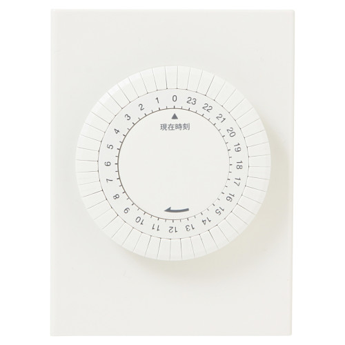 Muji 定時器插頭！自設關電夠環保